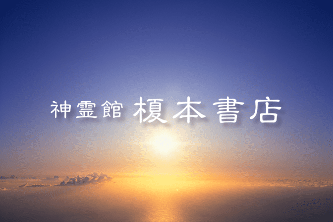 デフォルト画像
