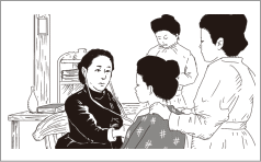 令和8年暦　一白水星　年運挿絵